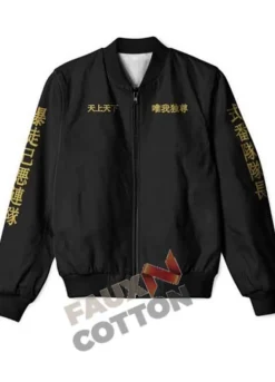 Tokyo Revengers Manji Gang Black Cotton Jacket