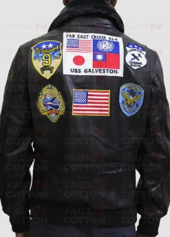 Top Gun Maverick Tom Cruise Jacket